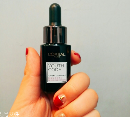 歐萊雅復(fù)顏光學(xué)系列眼霜好用嗎？還你明媚雙眼