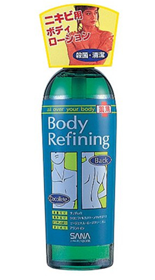 洗澡用香皂好還是沐浴露好？干皮用沐浴露