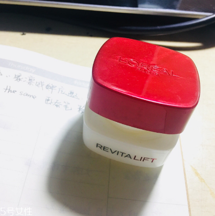 歐萊雅眼霜哪款最好用？這幾款必入