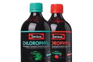 swisse葉綠素保質(zhì)期 打開(kāi)后盡快喝完 swisse葉綠素保質(zhì)期 打開(kāi)后盡快喝完