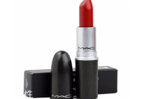 mac口紅哪個系列不干？美妝達(dá)人人手一只的口紅