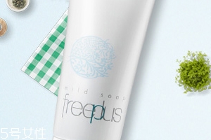 2018情人節(jié)送女友什么禮物？化妝品是不二選擇