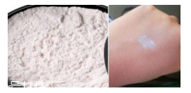 NARS蜜粉餅好用嗎？上班族控油神器