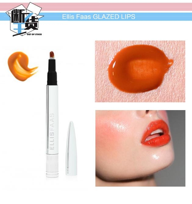 日常色口紅哪個(gè)牌子好？m字唇更好看