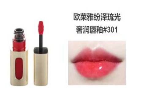 顯白要用什么色號的口紅？深唇也要完全遮蓋的住