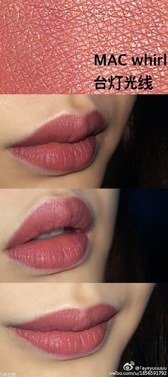 mac吃土色應(yīng)該買哪支？秋冬熱門色號(hào)