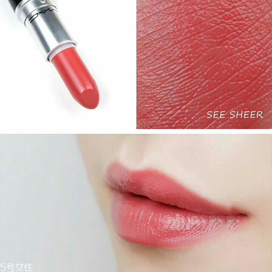 mac口紅銷(xiāo)量前三的色號(hào)是哪些？這些顏色最好看最火