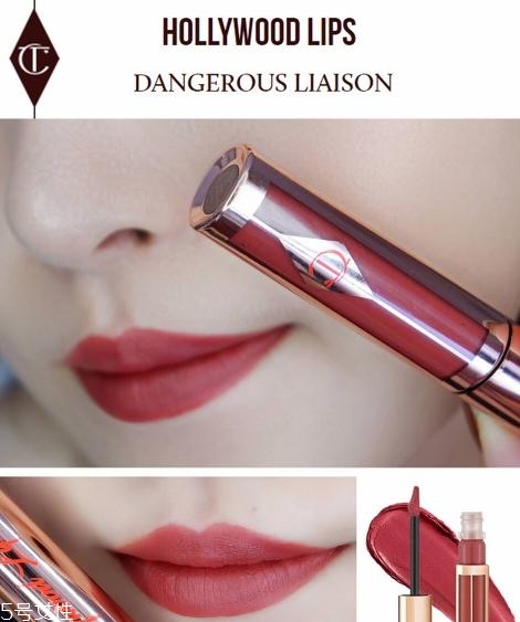 2018秋冬新品口紅有哪些？秋冬款口紅