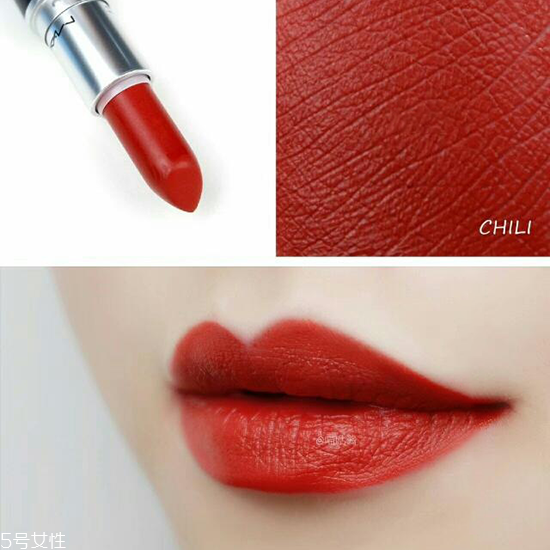 mac口紅銷(xiāo)量前三的色號(hào)是哪些？這些顏色最好看最火