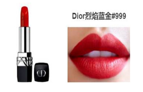 顯白要用什么色號的口紅？深唇也要完全遮蓋的住