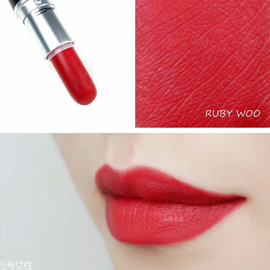 mac口紅銷(xiāo)量前三的色號(hào)是哪些？這些顏色最好看最火