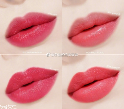 嬌蘭親親金管啞光唇膏哪個(gè)色好看？金管啞光霧面唇膏