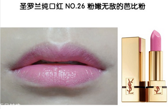 2018秋冬新品口紅有哪些？秋冬款口紅