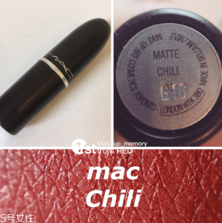 mac紅色系口紅有哪些？千年斷貨王