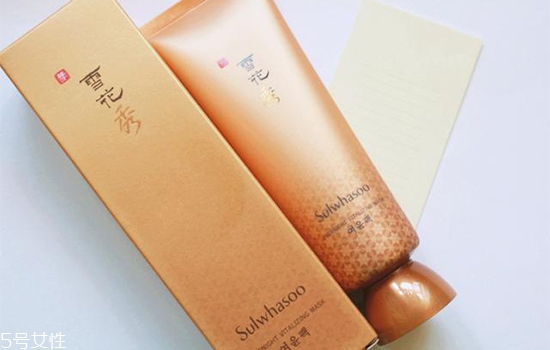 雪花秀睡眠面膜真假對(duì)比 雪花秀的當(dāng)家花旦 雪花秀睡眠面膜真假對(duì)比 雪花秀的當(dāng)家花旦