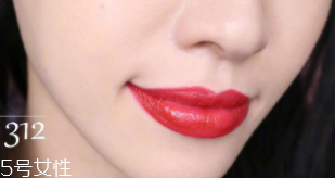 豆沙色口紅適合黃皮嗎？豆沙色也分很多種