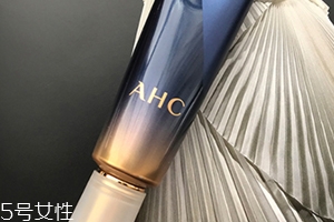 ahc第七代眼霜怎么樣？和前面幾代區(qū)別
