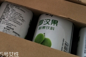 羅漢果飲料多少錢一個(gè)？5元一瓶很劃算