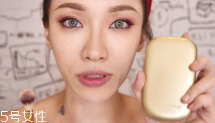 如何打造完美底妝？5步拯救手殘星人