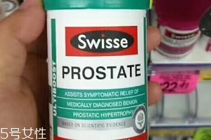 swisse前列腺片好用嗎？swisse前列腺片服用心得