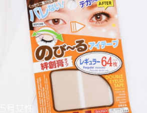 內(nèi)雙怎么畫眼影？使用啞光OR微珠光眼影