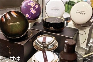 雪花秀氣墊和ysl氣墊哪個好？補妝也會很自然