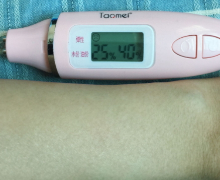 雅詩(shī)蘭黛精華孕婦可以用嗎？