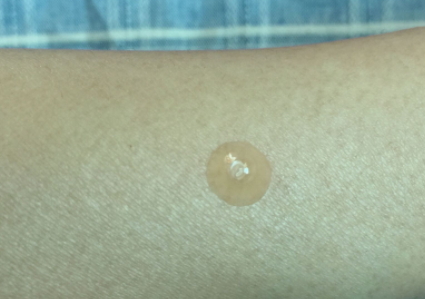 雅詩(shī)蘭黛精華孕婦可以用嗎？