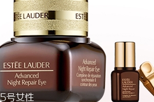 雅詩(shī)蘭黛眼霜孕婦可以用嗎？