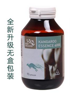 袋鼠精膠囊怎么吃？一日一粒即可
