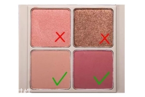 眼皮腫適合什么眼影？選用啞光色避開珠光色