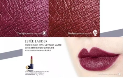 雅詩蘭黛口紅哪個色號最火？哪些最適合黃皮？