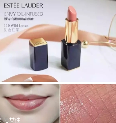 雅詩蘭黛口紅哪個色號最火？哪些最適合黃皮？