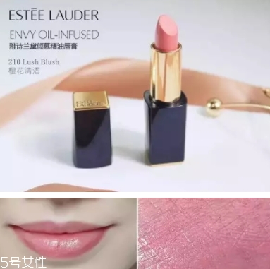 雅詩蘭黛口紅哪個色號最火？哪些最適合黃皮？