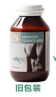 袋鼠精膠囊是騙局嗎？保健品效果見仁見智