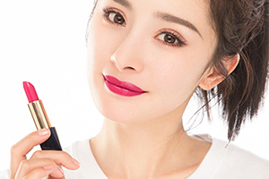 雅詩蘭黛口紅唇膏多少錢？