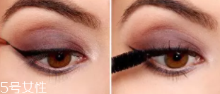 紫色眼影怎么畫好看？淡紫色超有女人味