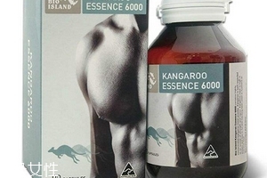 袋鼠精膠囊有什么副作用？