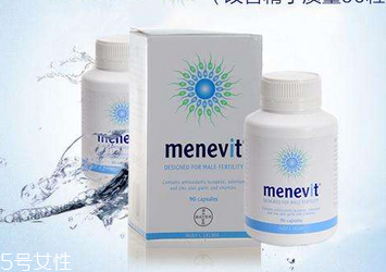 menevit男士備孕營養(yǎng)素怎么吃？這樣吃效果好