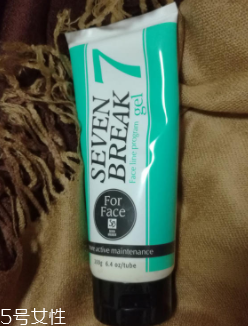 SEVEN7瘦臉?biāo)婕賹?duì)比 注意這兩點(diǎn)就可以放心 SEVEN7瘦臉?biāo)婕賹?duì)比 注意這兩點(diǎn)就可以放心