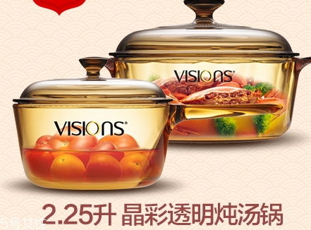 康寧鍋多少錢一個？