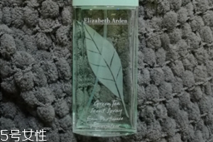 雅頓綠茶香水好聞嗎？宛若置身淡薄陽(yáng)光下的茶園