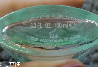 雅頓綠茶香水好聞嗎？宛若置身淡薄陽(yáng)光下的茶園