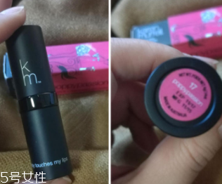 KM口紅持久嗎？持久度令人絕對(duì)滿意