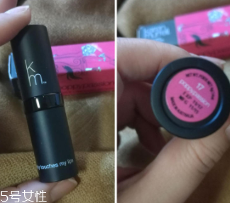 KM口紅持久嗎？持久度令人絕對(duì)滿意