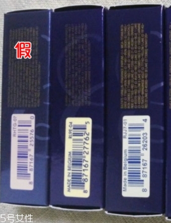 雅詩(shī)蘭黛口紅真假辨別