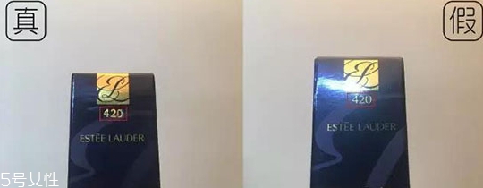 雅詩(shī)蘭黛口紅真假辨別