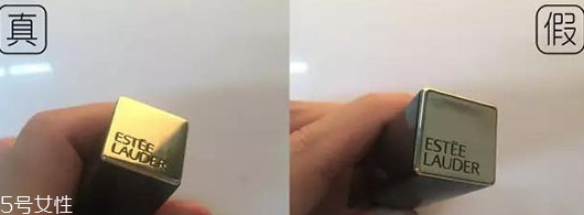 雅詩(shī)蘭黛口紅真假辨別