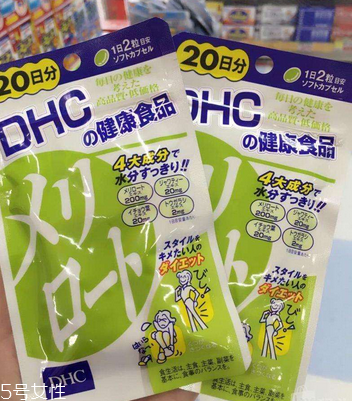 dhc瘦腿丸什么時候吃？早飯后一小時吃兩顆