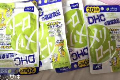 dhc瘦腿丸什么時候吃？早飯后一小時吃兩顆